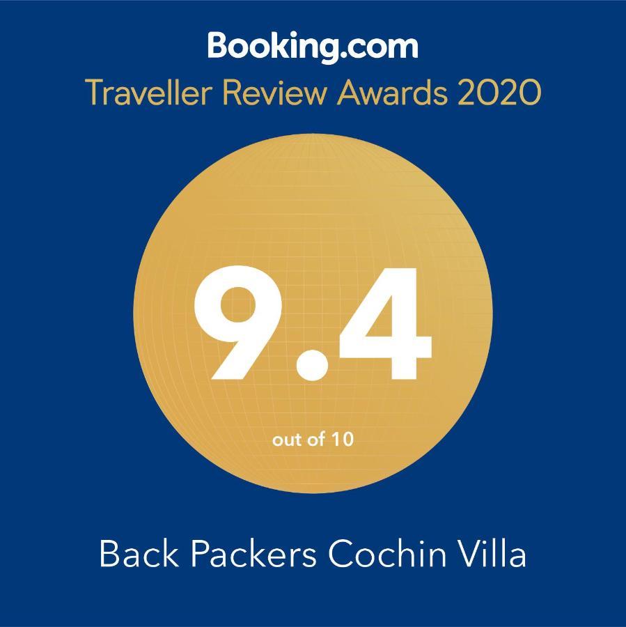 Back Packers Cochin Villa Kochi Luaran gambar